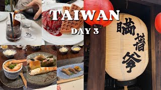 3 Days in Taiwan 🇹🇼 Day 3 | Omakase Japanese restaurant 🍣 | Café ☕️ | Ximending 西門町 🛍️