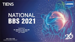 Tiens Tianshi Stan Special Award Achievers Celebration Bbs At Lahore Highlights