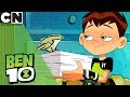 Ben 10 | Ben's Chores | Cartoon Network