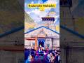 Kedarnath Mahadev 🙏🙏 #shortsvideo #travel #trending #facts #video #views #facts #love #like 🏔️🙏