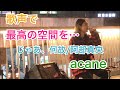 阿部真央 じゃあ 何故 歌詞 動画視聴 歌ネット 阿部真央 じゃあ 何故 歌詞 動画視聴 歌ネット