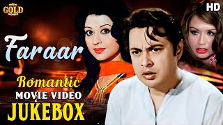 Faraar - 1965 Movie Video Song Jukebox l Romantic Songs l Anil Chatterjee , Shabnam , Balraj Sahni