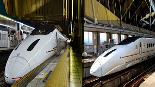 Japan&#39;s kyushu line  new bullet train 800