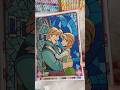 Kristoff &amp; Anna | Frozen | Disney Vitraux Tome 2 | Color Combos | Guangna Acrylic Markers