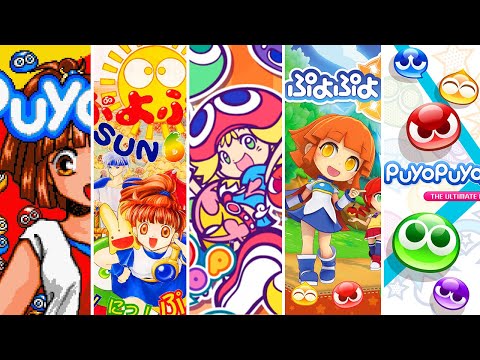 Video: De Opgeknapte Sega Ages Arcade-conversie Van Puyo Puyo Komt In Februari Naar Switch