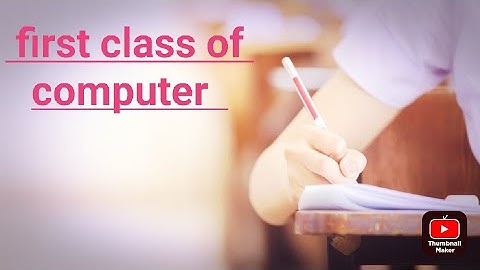 Computer class for competitive exams #computer #class1