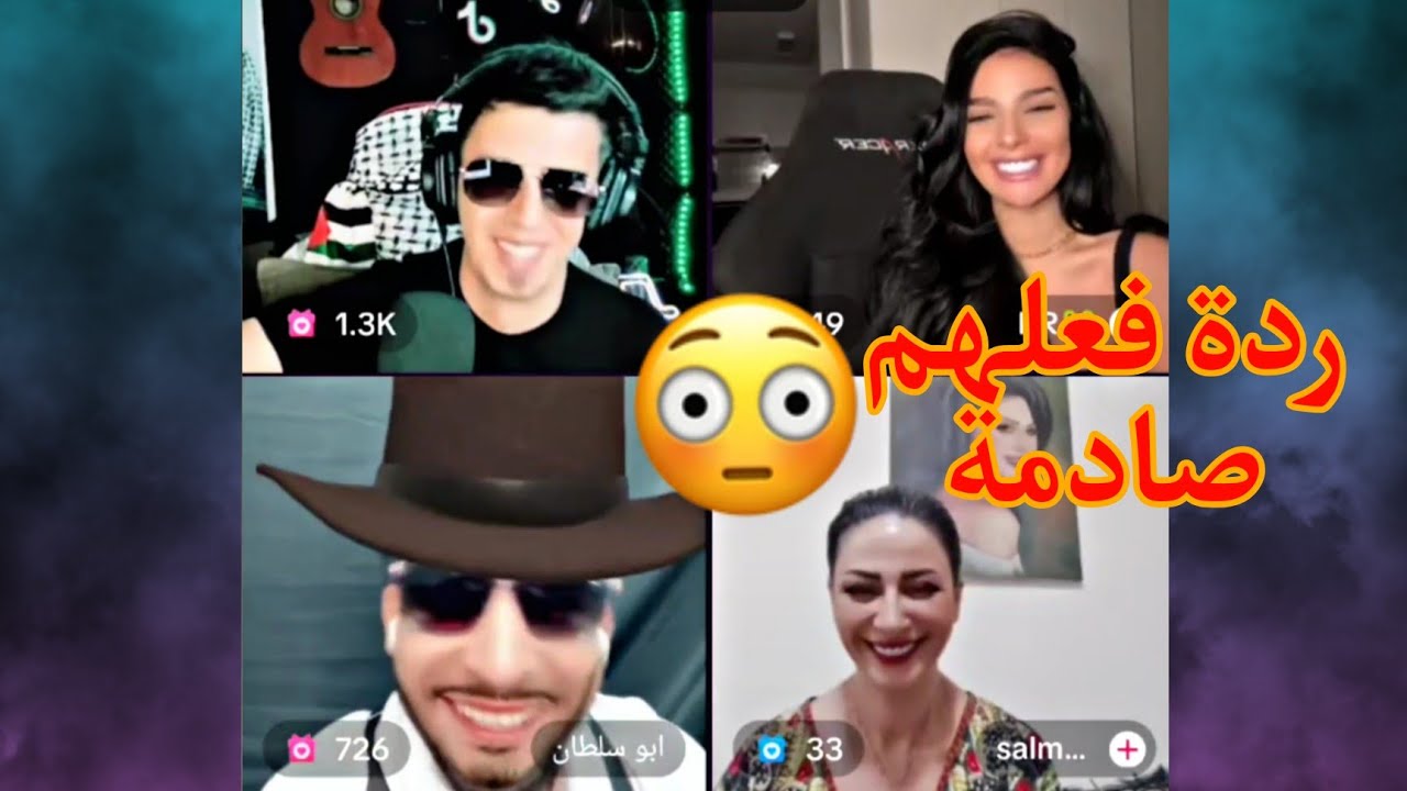 ممثلة تطلب من أبو كلثوم غناء موال 'عزيزة'.. ردة فعل صادمة! 😱