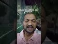 #trendingshorts #dubai #motivation #motivation #dharm
