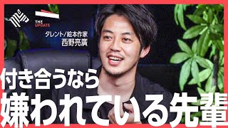 まだ間に合う？20代で身につけておくべき「ビジネススキル」とは？タレントの西野亮廣氏、ビリギャル生みの親、坪田信貴氏らが徹底討論！