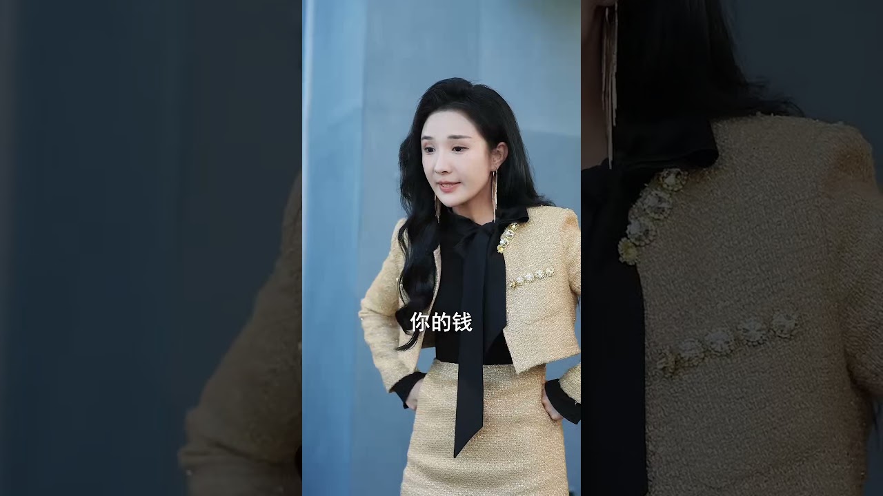 重生之晚年逆襲：從裁縫鋪到人生贏家