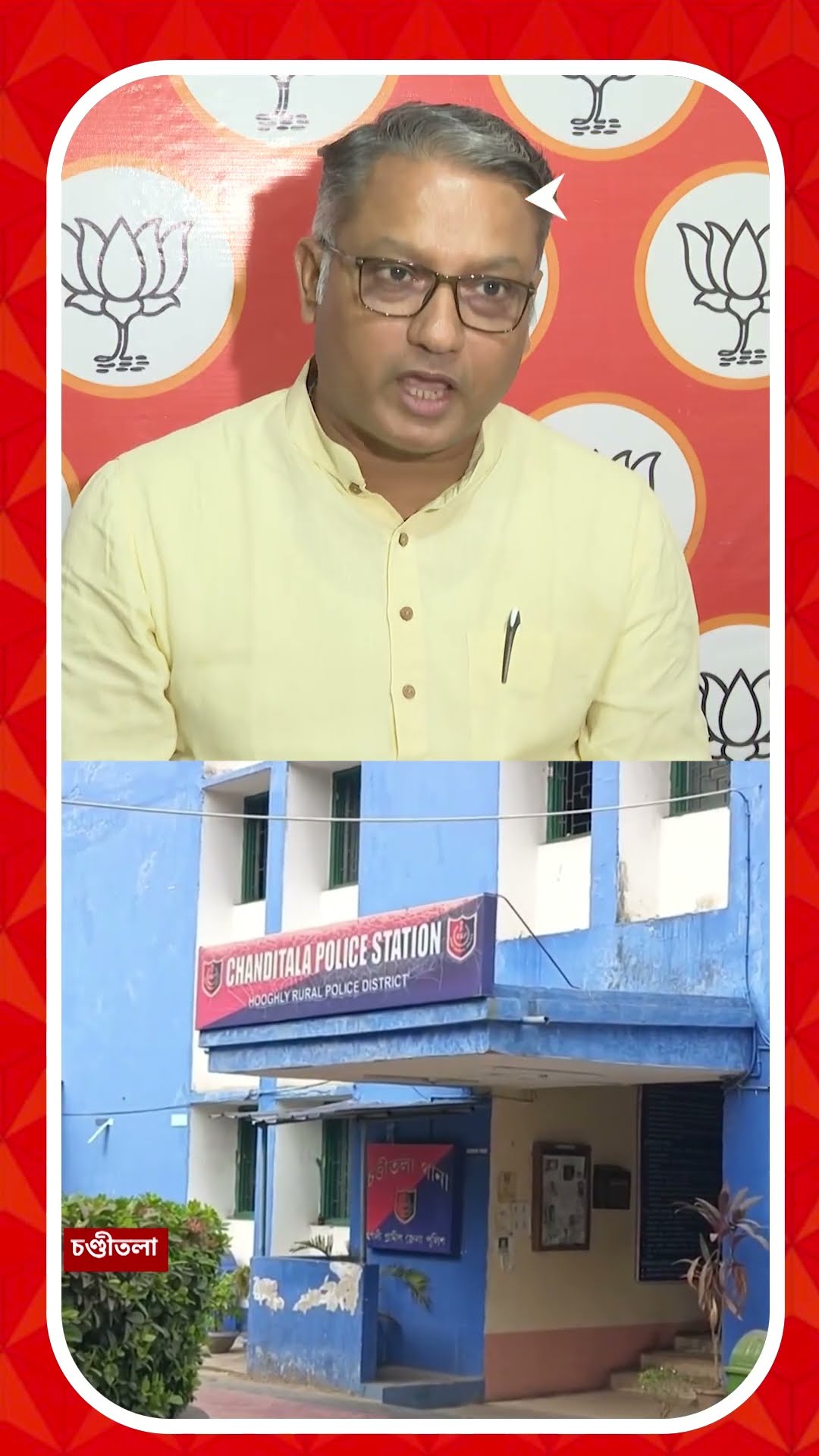 যে কার্তুজ ব্যবহার হয়েছে প্রাথমিকভাবে তদন্তে উঠে আসছে,তা চিন্তার কারণ:জগন্নাথ চট্টোপাধ্যায়