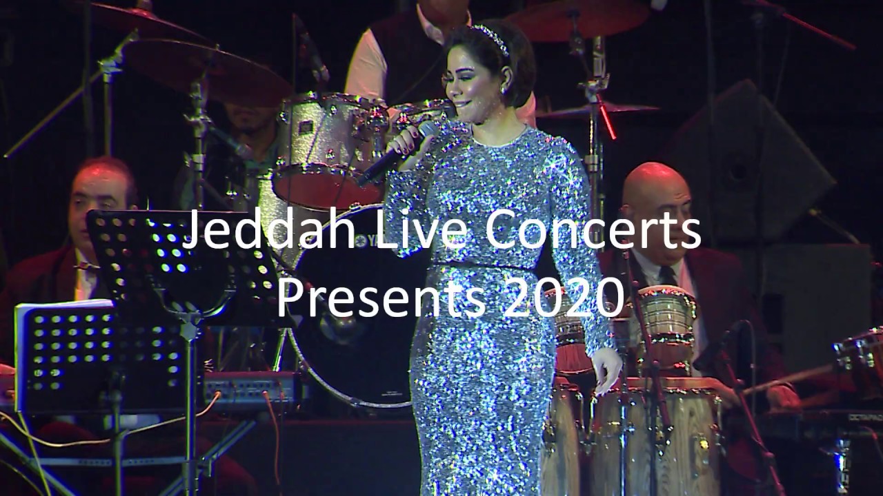 ⁣شيرين - انا مش بتعت الكلام دا / Sherine - Ana Mosh Btat Alkalam Da