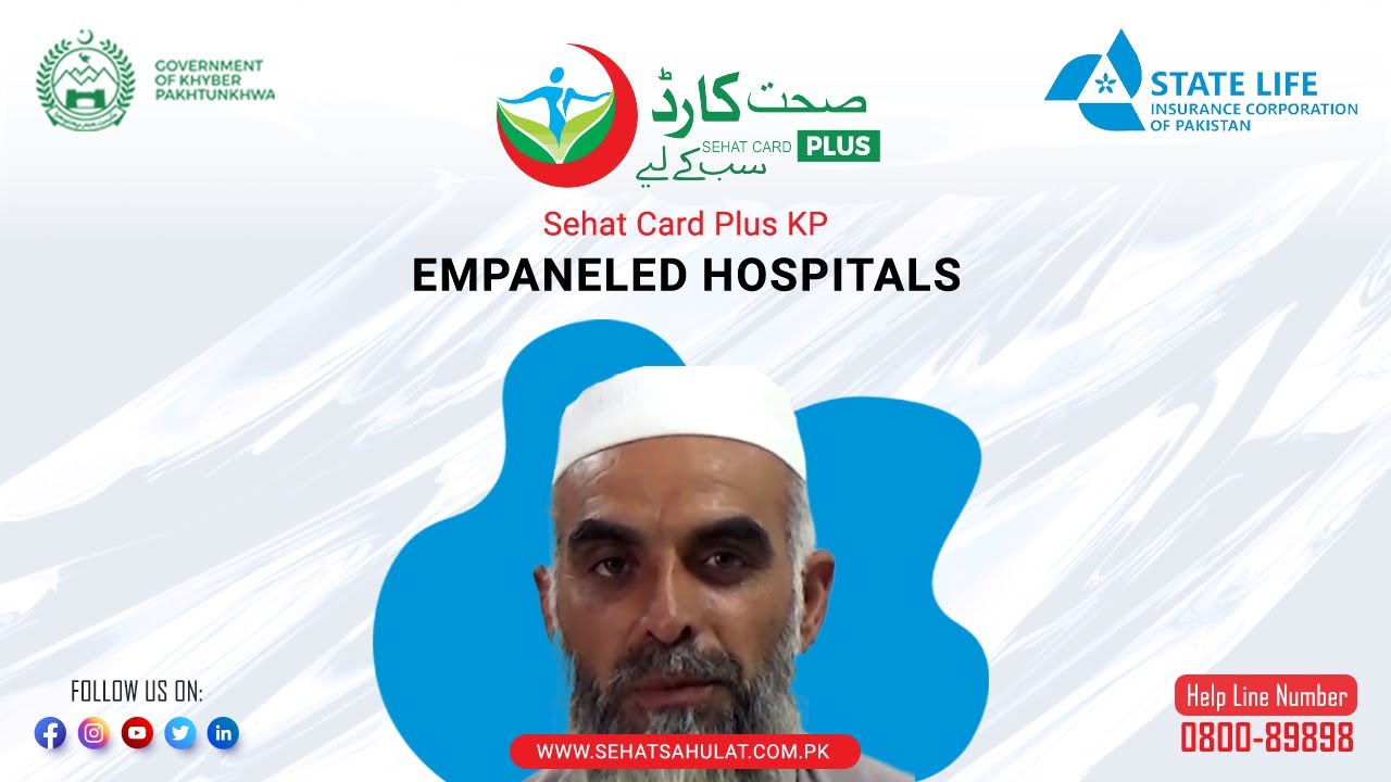 Sehat Card Plus - Success Story of Patient Attandent Dawa Jan