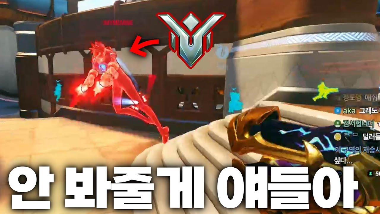 쪼낙이 마스터 상대로 빡겜하면 벌어지는 일