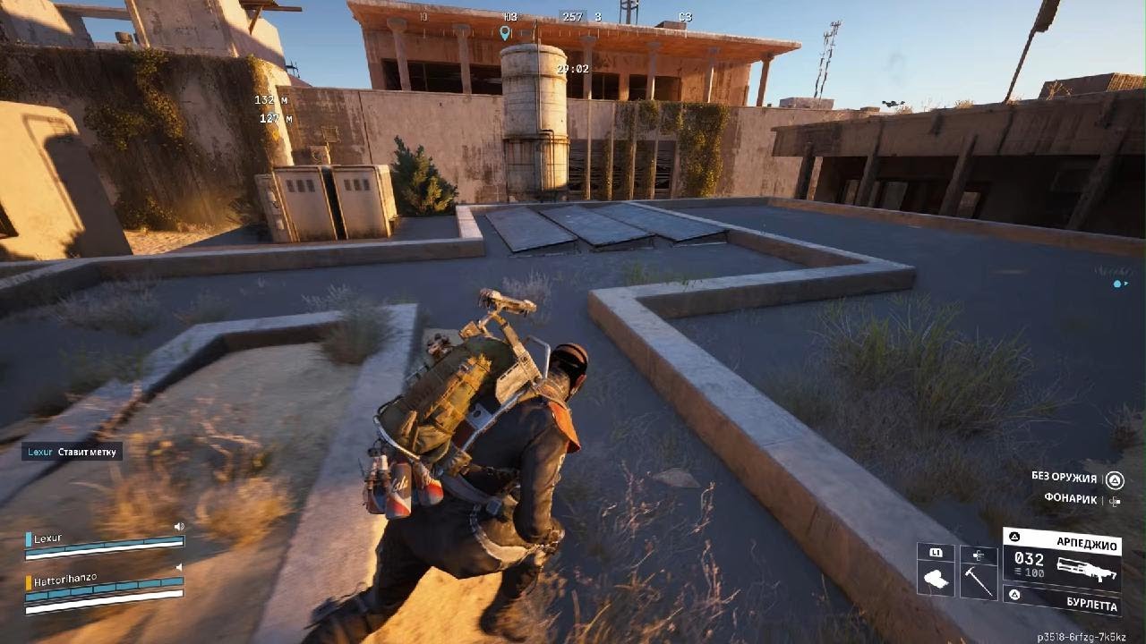 ARC Raiders_20260221011826