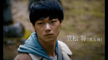 映画『リング・ワンダリング』予告(2022年2月19日公開)
