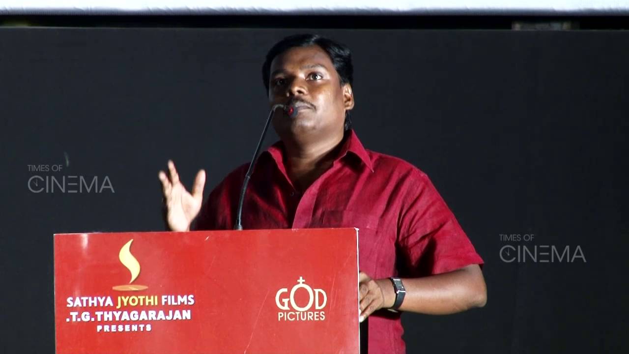 Yuga Bharathi Lyricst Speaks About Thodari Audio Launch | TOC