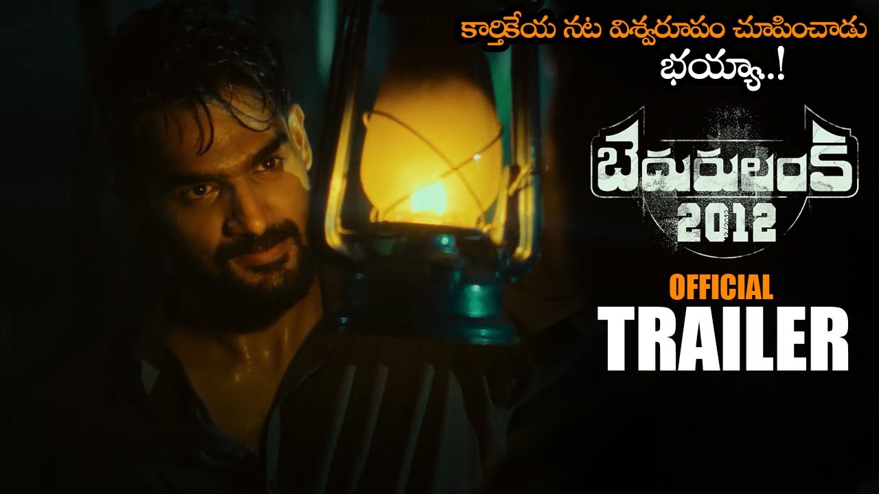 Bedurulanka 2012 Movie Official Trailer Kartikeya Neha Sshetty 