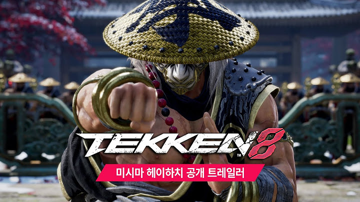 PS5｜철권 8 - 미시마 헤이하치 티저 트레일러