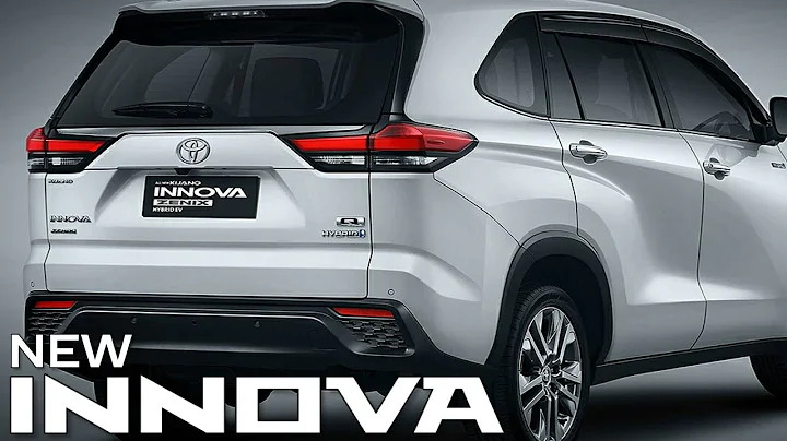 Toyota INNOVA 2023 - 天天要聞