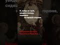 Воскресение Господне. Евангелие от Марка 16:1-6