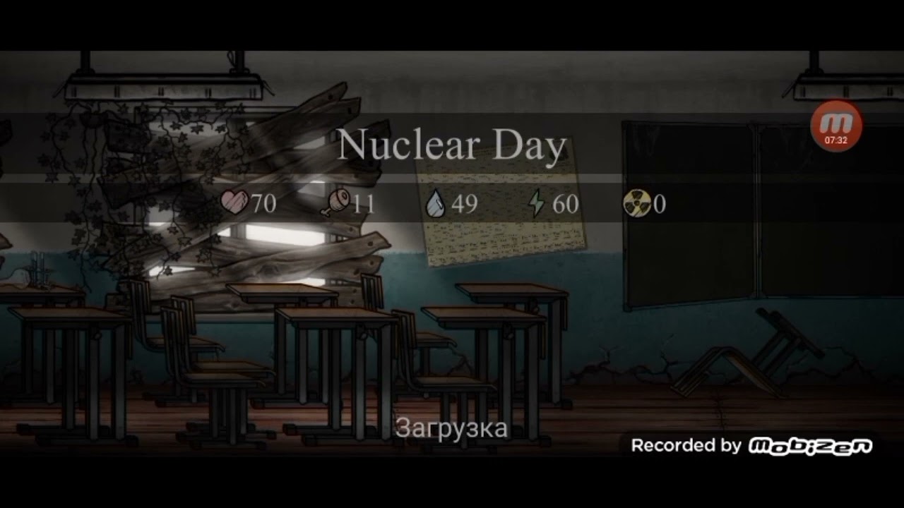 Nuclear day версии. Nuclear Day код от сейфа. Nuclear Day локации. Nuclear Day код от сейфа в больнице.