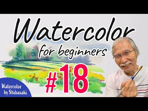 [Eng sub] #18 Wet in Wet Technique | Watercolor painting tutorial for beginners