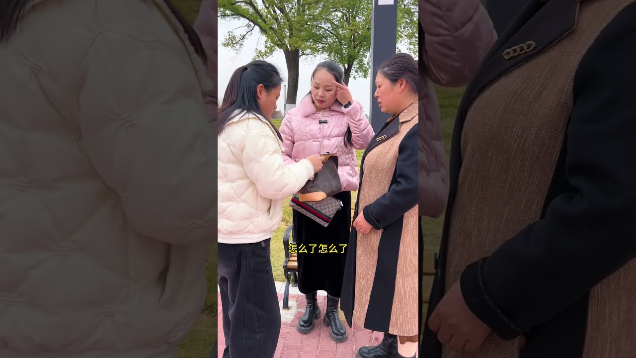 好心等失主，没想到反被讹2万块钱