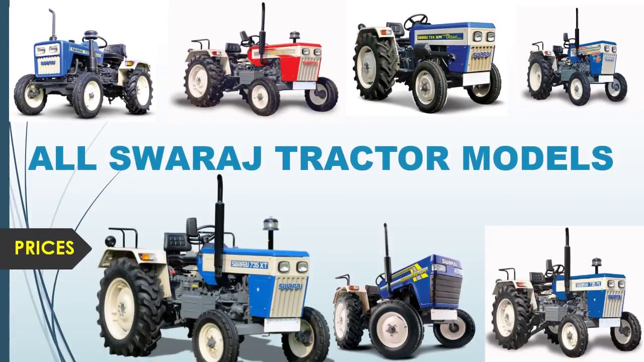 New Model 2018 5911 Tractor Price