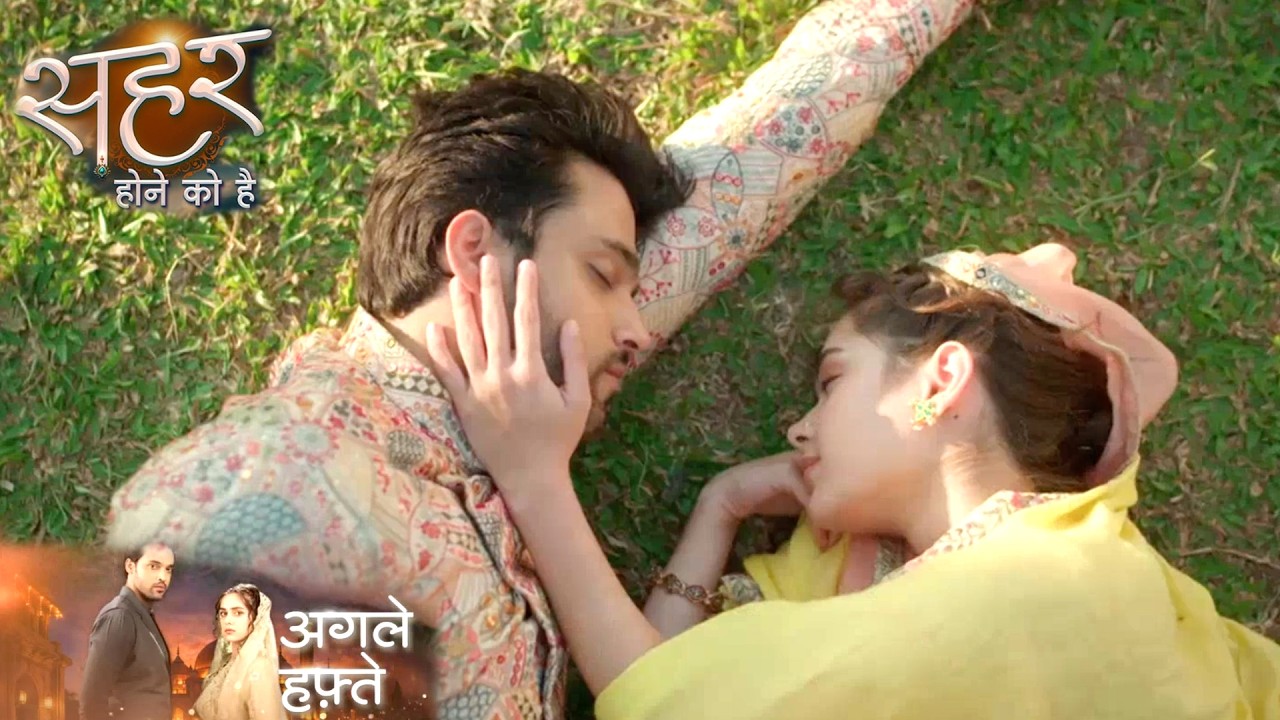 Seher Hone Ko Hai Today NEW PROMO 27th February 2026