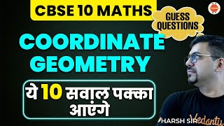 Coordinate Geometry 10 Most Important Question Class10 CBSE 2023 One Shot Revision @VedantuClass910