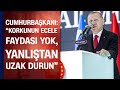 Cumhurbaşkanı Erdoğan'dan, Yunanistan'a rest! "Bedel ödemek isteyen buyursun gelsin"