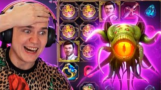 🔥ПОЙМАЛ КРАКЕНА ПО 1000! РЕКОРДНЫЙ ВЫИГРЫШ TOME OF MADNESS!!!!!