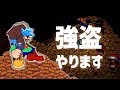 【FNF】BF流、素敵なクリスマスの過ごし方|One Shot Calamity: Christmas Special