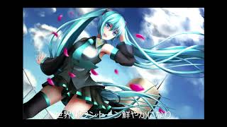 Tsutaerare Nakatta Omoi