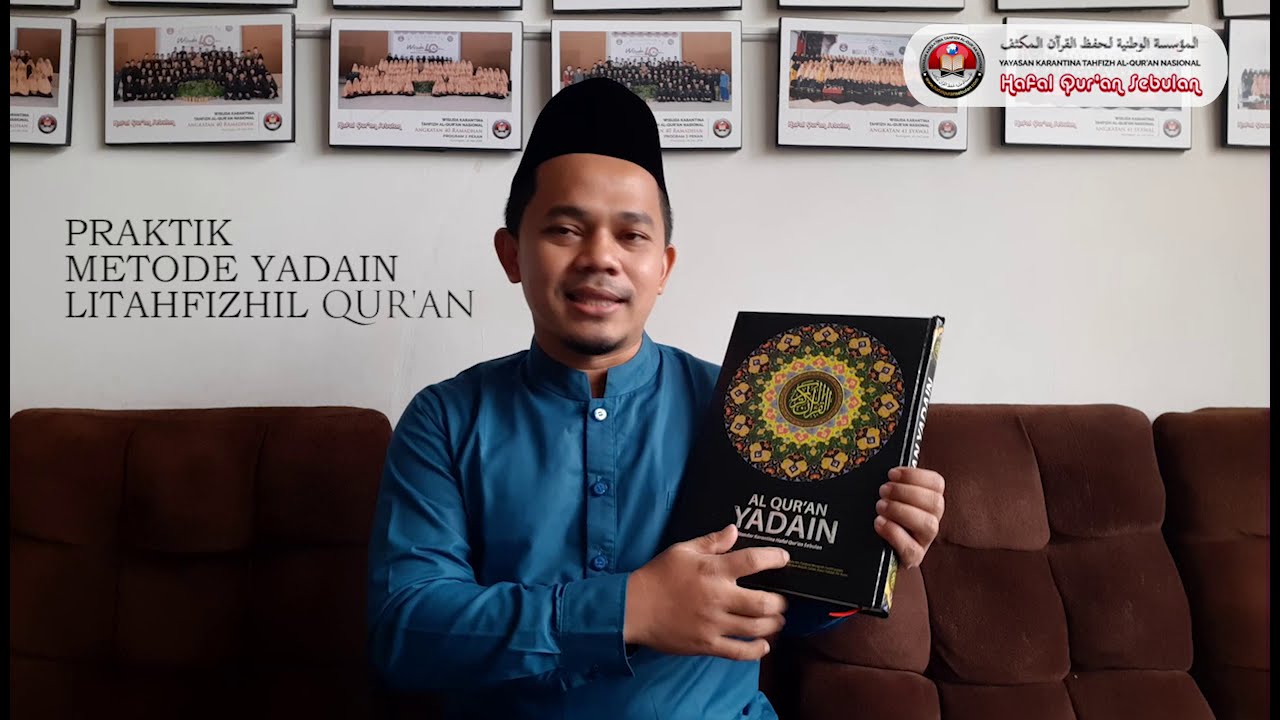 Surat An Nas Metode Yadain Litahfizhil Quran Part 1