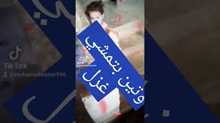 دادا حبه حبه