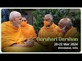 Guruhari darshan 2022 mar 2024 ahmedabad india