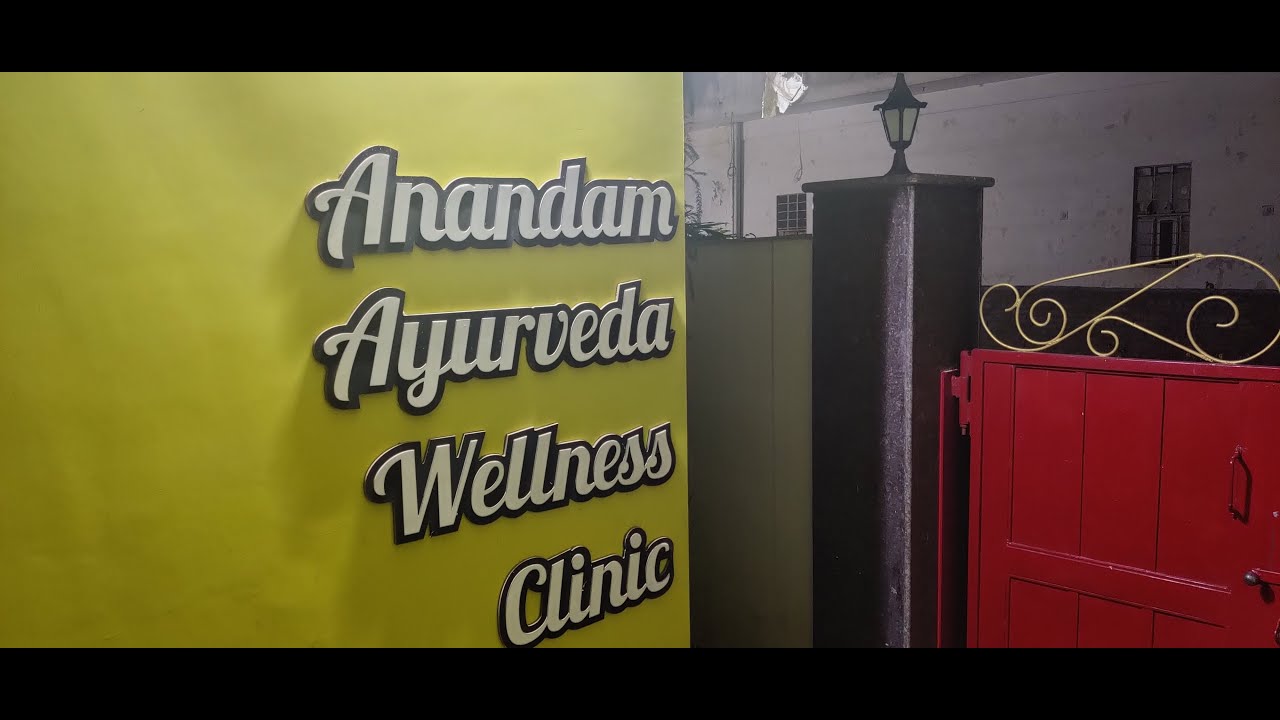 Anandam Ayurveda Wellness and Marma A tour of the Clinic YouTube