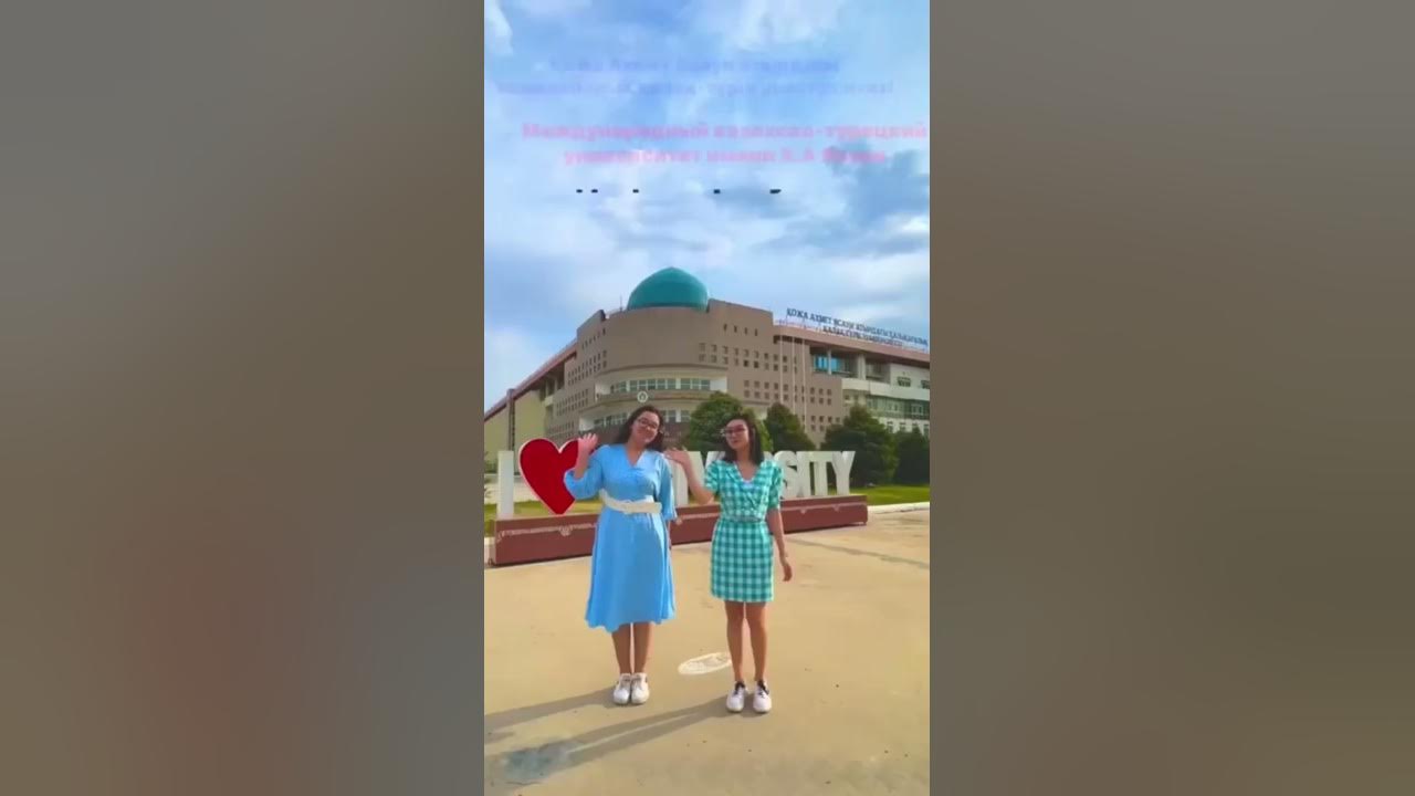МКТУ Туркестан - YouTube
