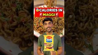 Famous 🚨How Many Calories in One Pack of Maggi ? ⚠️ #shorts #calories #maggi #foodchoices #diet Wealth