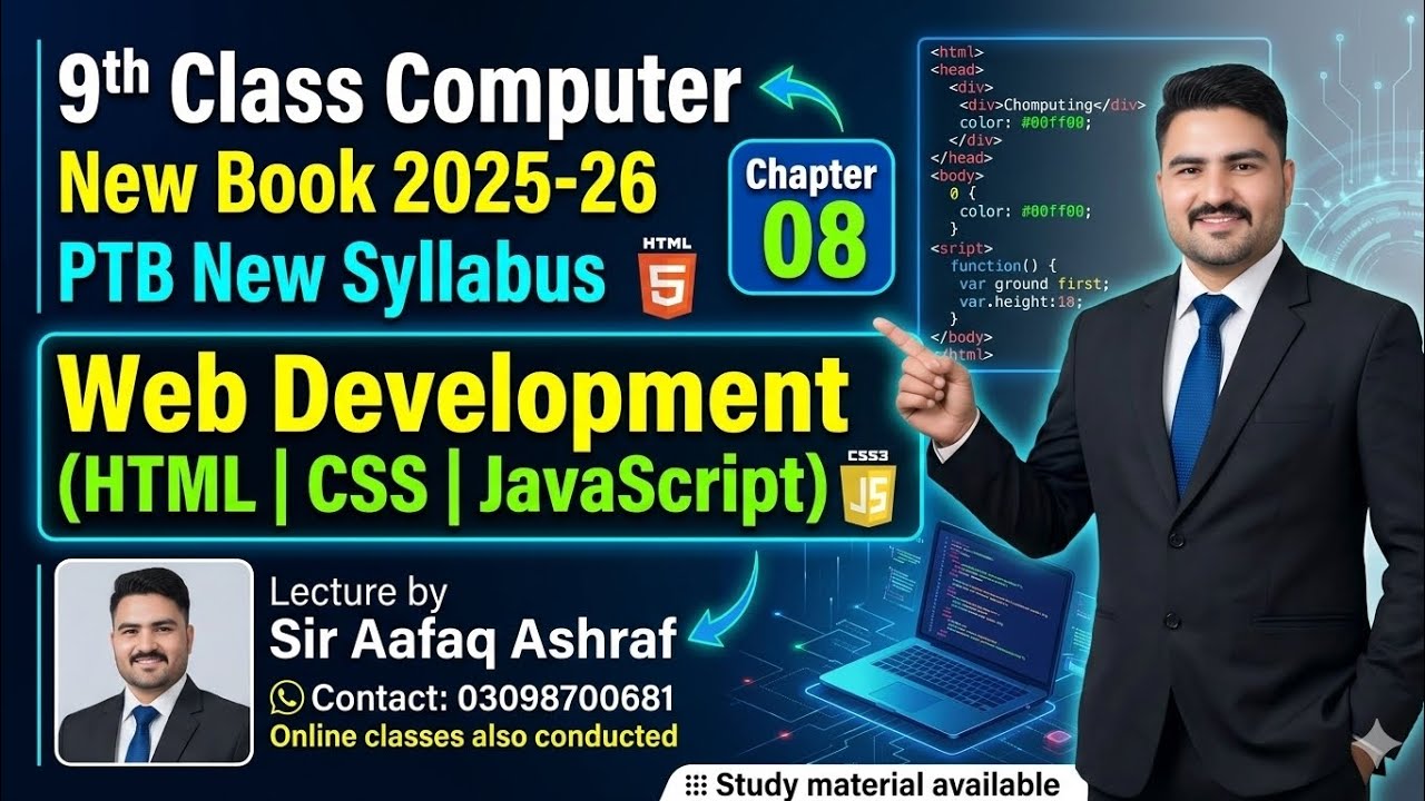 Class 9 Computer New Book Chapter 8| Web Development HTML CSS ...
