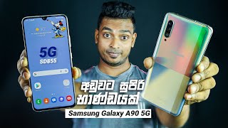 SAMSUNG GALAXY A90 5G Snapdragon 855 in 2022 - Still Worth It? | Sinhala Review By Nalinda Indika