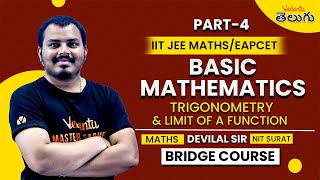 JEE 2025 | Complete Basic Mathematics | Trigonometry & Limit of Functions | JEE EAPCET 2025