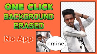 One Click Background Erase | Background Change | No App | Working Website | Online Background Eraser screenshot 5