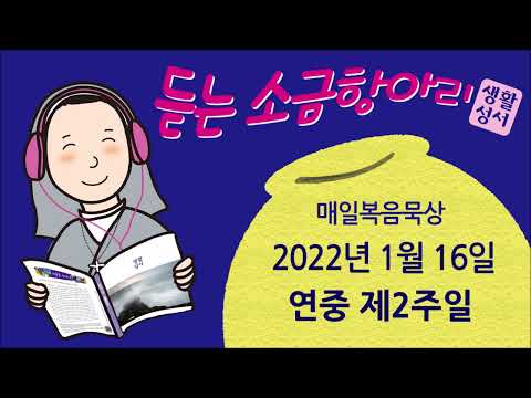 영상썸네일