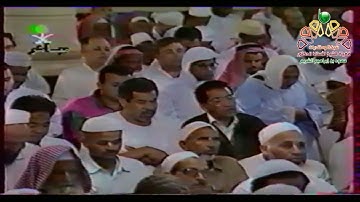 سورة يوسف كاملة من تهجد ليلة 30-9-1414 فضيلة الشيخ أ.د. سعود الشريم