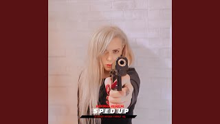 С ней (Sped Up) - Карина Кейдж