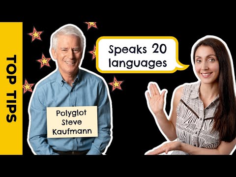 Видео: Какво е съществителна фраза в граматиката?