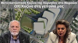 #:ΤΖΗΜΑΣ:  "Μόσχα : Προβοκάτσια πυρηνικού πολέμου ;"" - "Στην Αιχμή του Δόρατος" - 27/03/2024